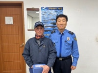 구룡호
