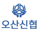 오산신협원동지점