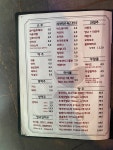 리투리 본점