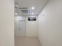 독일치과의원