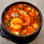 박가네고깃간 본점