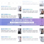 유에스타운 PT&헬스장 관저점