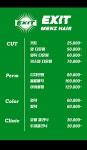 엑시트 맨즈헤어 부천역곡점