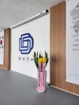 경희대두드림태권도장