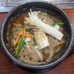 우림한우직판장 식당