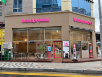 바나프레소 시흥은계점