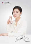 시투안논현케이삼 | 코즈볼 시투안 서울본점