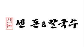 다솔디자인