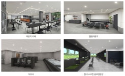 평촌센텀퍼스트공인중개사사무소