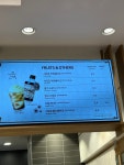 뚜레쥬르 분당서울대병원점