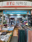 찬미사