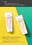시투안논현케이삼 | 코즈볼 시투안 서울본점