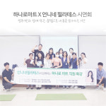 언니네필라테스 청주가경점