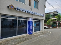 한국중앙민원실행정사사무소