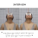 자세교정바른몸관리교정 | 몸에게묻다 바른자세교정센터