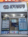 K비젼안경 전북대점