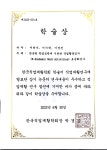 더메이크 사회적협동조합 본사