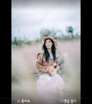 마녀의 우쿨렐레 칼림바