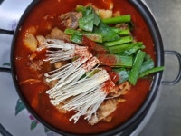 유성가든