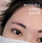 모든브로우