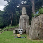 서담