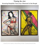 한국아르브뤼아웃사이더아트협회