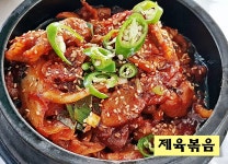 청해삼소리정