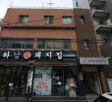 산소망교회