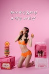 레나왁싱&태닝