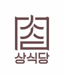 상식당