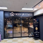 바디업휘트니스 홍천점