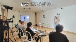 찬 연기 아카데미학원