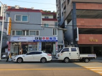 대일종합주방제작소