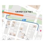 예쁠연 아크네스킨랩 고양일산지축점