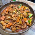 해가빛