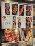오두막&양꼬치