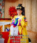 벼락대신