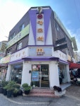 명보석