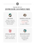 정우학원 관리형 스터디카페