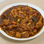 첫눈에찜한닭