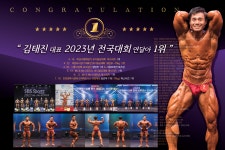 네이쳐휘트니스클럽