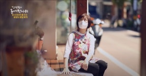 대화상회
