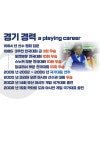 빌리아드아카데미