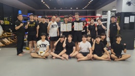 킥복싱 KTK GYM
