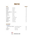 더커피