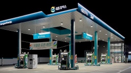 GS칼텍스 남사주유소