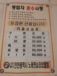 더노래연습장