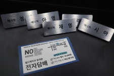 월드베이프고대점 | 월드베이프 신당점