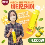 블루클럽 삼계점