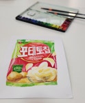 아트앤조이미술교습소